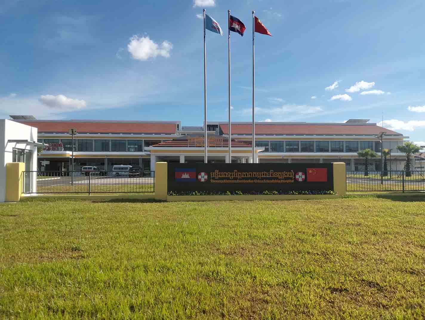 1655105287449531.jpg 1655105287449531.jpg